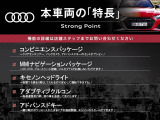 A3セダン 1.4 TFSI 