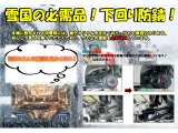 スペーシア X レーダーブレーキサポート 