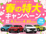 アルファード 2.4 G ASプレミアム・アルカンターラバージョン ナビ フルセグ Bカメラ...