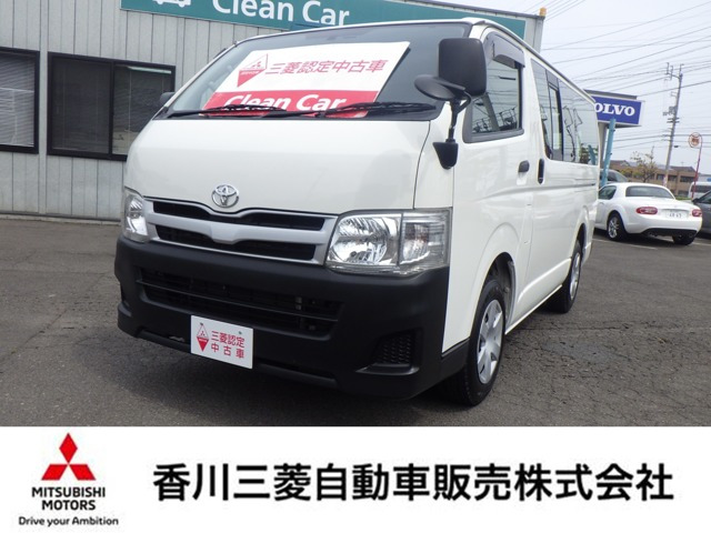 中古車 トヨタ レジアスエース