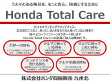フリード 1.5 G ホンダセンシング 
