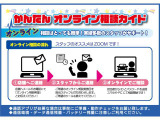 ワゴンR 20周年記念車 