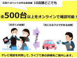 ハスラー X 