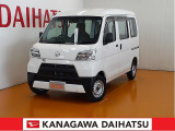 ハイゼットカーゴ スペシャル SAIII 