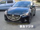 デミオ 1.5 XD ツーリング 