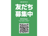 ヴィッツ 1.3 ジュエラ 