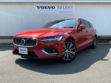 V60 B5 インスクリプション 