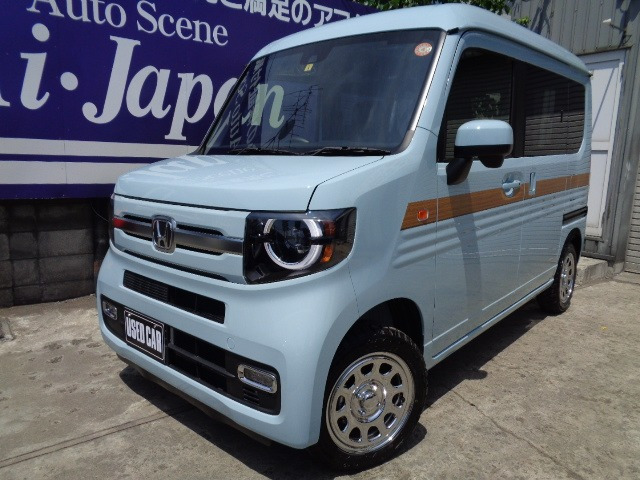 ホンダ N-VAN 