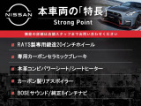 GT-R 3.8 プレミアムエディション Tスペック 4WD 