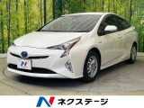 プリウス 1.8 S セーフティ プラス 