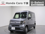 N-VAN +スタイル ファン ホンダセンシング 
