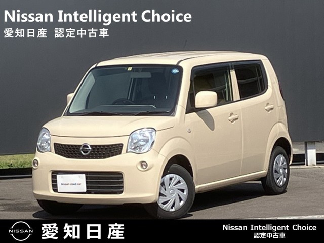 日産 モコ 美車 車検あり コミコミ エンジン良好 激安 9万キロ-