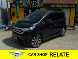 デイズ ハイウェイスター G 4WD 