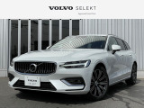 V60 B5 インスクリプション 