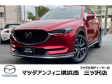 CX-5 2.2 XD Lパッケージ 
