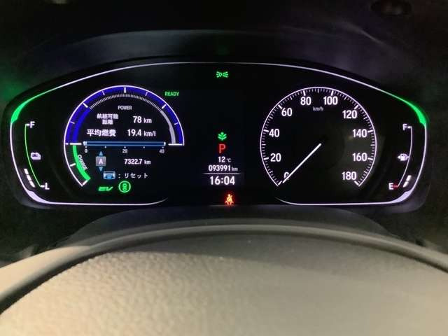 中古車 平成16年式 走行距離94,000km エアコン・パワステ・集中ロック