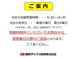 ミラココア X 