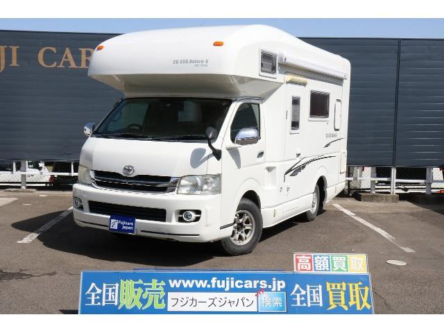 ハイエースキャンピングカー 平成21年式 オートマチック