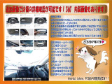 ソリオ 1.2 ブラック＆ホワイト 4WD 
