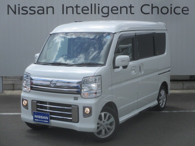 日産 クリッパーバン 車検いっぱい GW価格 | www.resatrading.com.mx