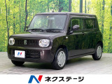 アルトラパン G 