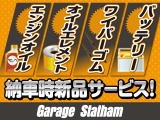 パレット X 