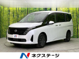 セレナ 2.0 20X 