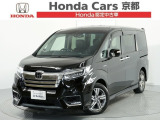 ステップワゴン 2.0 スパーダ ハイブリッド G EX ホンダセンシング 