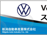 ポロ TSI ハイライン 