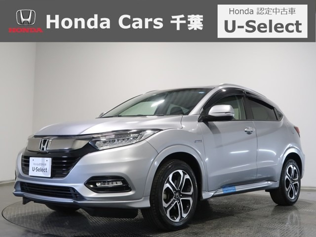 中古車 ホンダ ヴェゼル 1.5 ハイブリッド Z ホンダセンシング の中古車詳細 (49,000km, シルバーメタリック, 千葉県, 182万円)  | 中古車情報・中古車検索なら【車選びドットコム（車選び.com）】