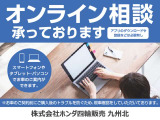 フィット 1.5 ハイブリッド L ホンダセンシング 