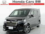 ステップワゴン 2.0 スパーダ ハイブリッド G EX ホンダセンシング 
