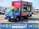 平成18年 トヨタ ダイナ 移動販売車 キッチンカー ケータリングカー フードトラック