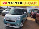 ムーヴキャンバス G メイクアップ リミテッド SAIII 