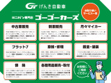 アルファード 2.4 G AS 4WD 
