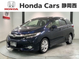 シャトル 1.5 ハイブリッド Z 