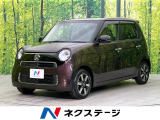 N-ONE G ローダウン 