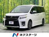 ヴォクシー 2.0 ZS 煌 