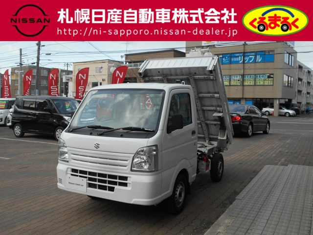 スズキ 金太郎ダンプ 4WD 希少！！