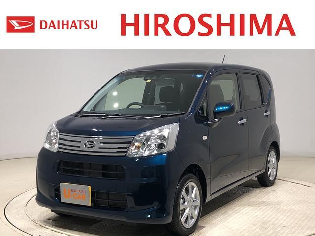 中古車 ダイハツ ムーヴ X リミテッドII SAIII の中古車詳細 (5km