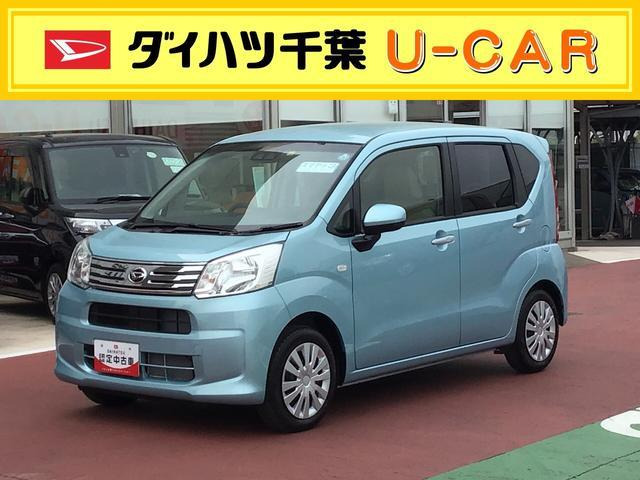 中古車 ダイハツ ムーヴ L SAIII の中古車詳細 (852km, ミズイロ, 千葉