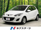 デミオ 1.3 13C 