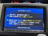 ヴォクシー 2.0 X Lエディション 