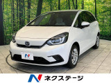 フィット 1.5 e:HEV ホーム 