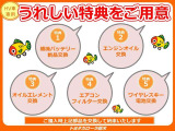 シエンタ ハイブリッド 1.5 G 