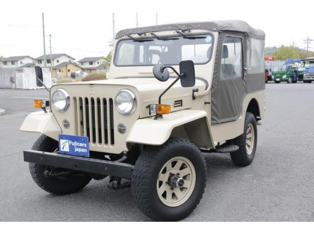 中古車 三菱 ジープ 最終生産記念車 の中古車詳細 (3,106km, ベージュ, 広島県, 408万円) | 中古車情報・中古車検索なら【車 選びドットコム（車選び.com）】