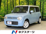 アルトラパン X 