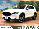 CX-5 2.2 XD Lパッケージ 