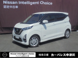 デイズ ハイウェイスターX 