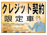 ヴォクシー 2.0 ZS 煌II 